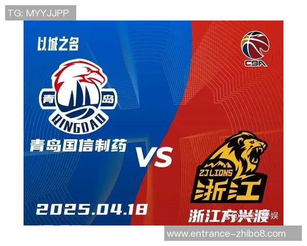 CBA季前赛精彩回顾广东队对阵青岛队的激烈对抗与精彩瞬间