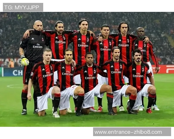 切沃主场迎战AC米兰期待胜利双方球队状态分析与赛前预测