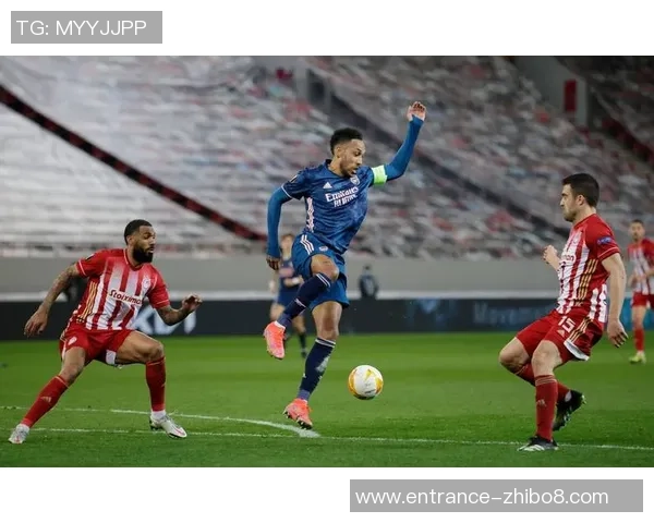 奥林匹亚科斯对阵阿森纳的精彩对决分析与赛前展望