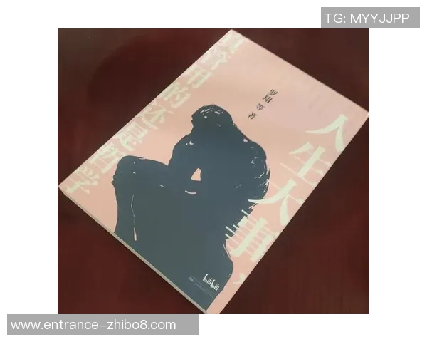 李泓澎：从平凡到卓越的奋斗历程与人生哲学探讨